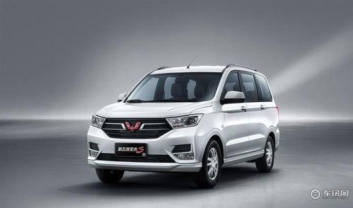 五菱汽车最新款爆料,颠覆传统,引领未来出行新潮流”